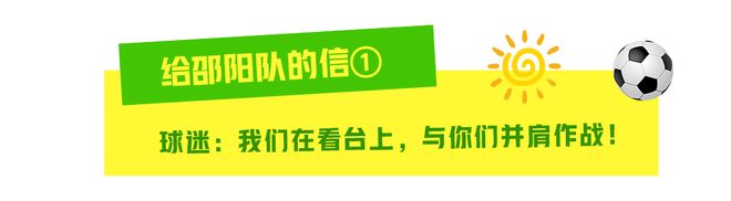在完成湖人试训后还要去3支球队试训,他总共要试训14支球队?