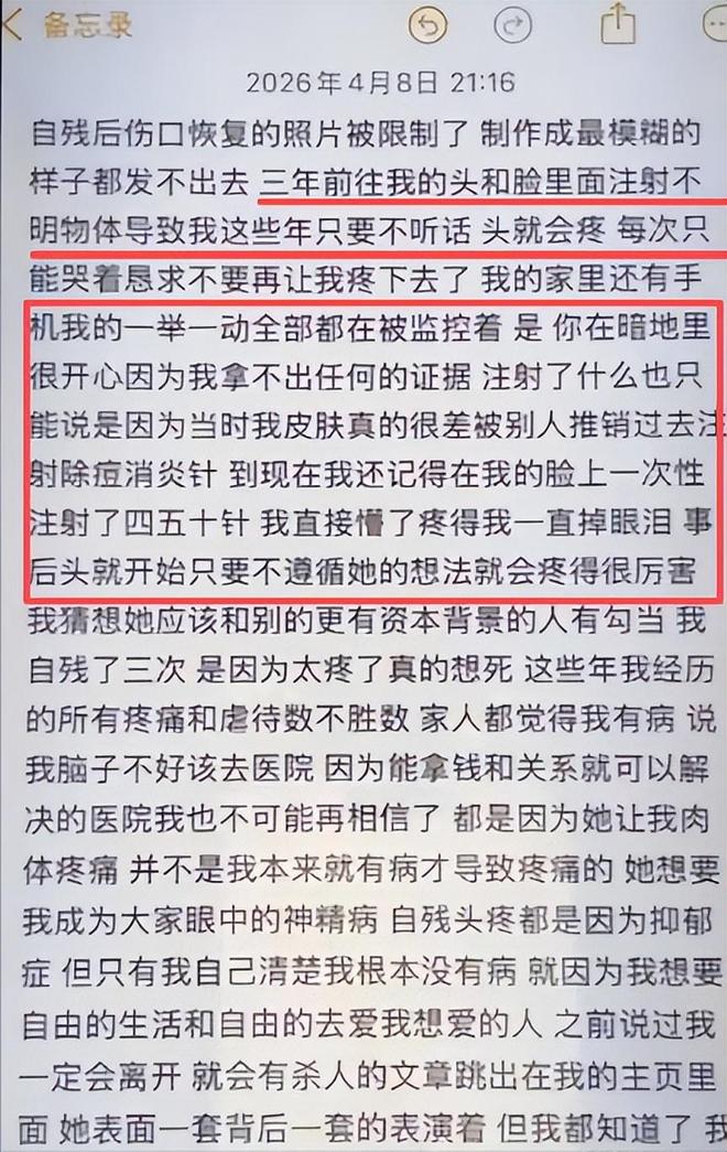 2026选秀后卫四角:快船5号签卡位,四大主控优缺点拆解