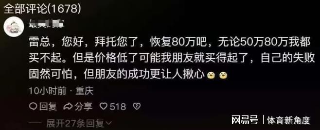 世界杯第2冠！西班牙封王瞬间：亚马尔跪地 多人落泪 传奇狂欢
