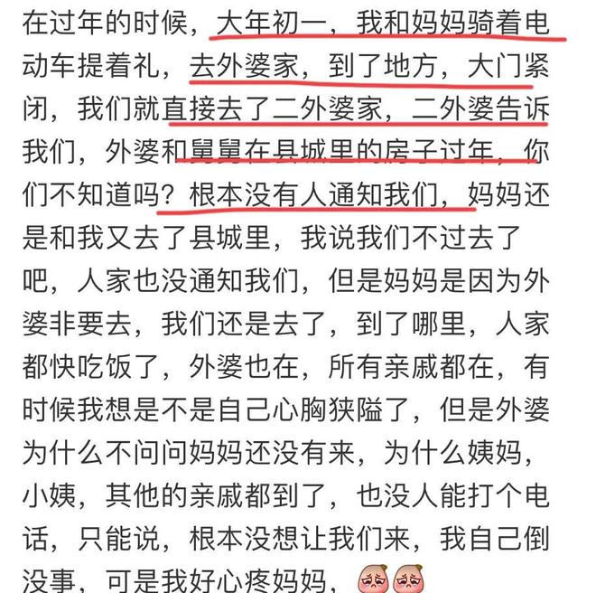 尼克斯成为2011年的独行侠后 首个遭遇开季三连败的卫冕冠军