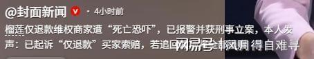 乒乓球全锦赛：王楚钦/孙颖莎晋级混双8强