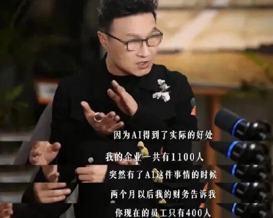 日本访华议员放话,高市早苗不可能道歉,中日友好彻底成为历史?