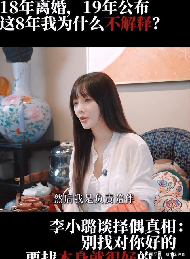 媒体人:广州龙狮将不会续约郭艾伦,但继续为他提供康复费