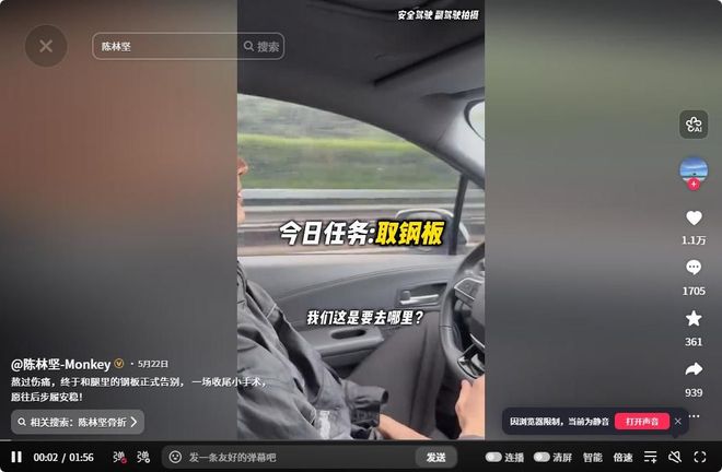 国家体育总局游泳中心公示亚运会名单 汪顺、张雨霏等领衔