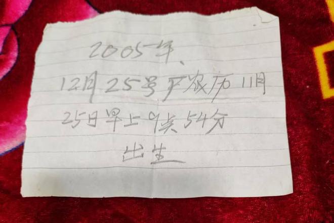 阿卡将开始室外训练目标辛辛那提复出，小威称从萨巴身上看到自己