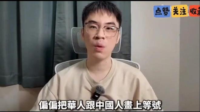 换帅+管理层双重变革!泰山褪去安逸风气,战海港开启全新篇章