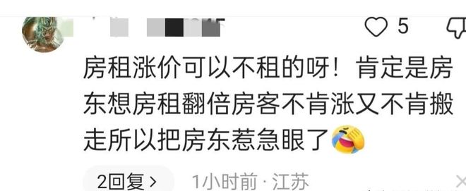 葡萄牙出局!名宿开炮:只怪毫无骨气的主教练,他向C罗卑躬屈膝