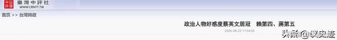 官宣!吞4连败+西甲垫底!五大联赛下课第3人诞生!压力给到英超