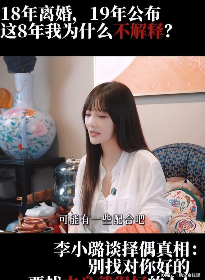 媒体人:广州龙狮将不会续约郭艾伦,但继续为他提供康复费