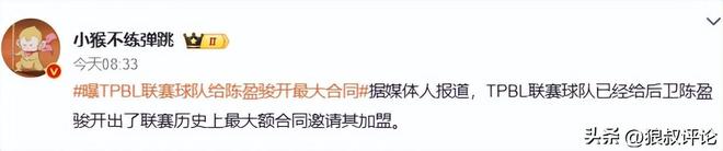 54岁齐达内法国首训：亲自喂饼！将重塑姆巴佩角色 全队鼓掌