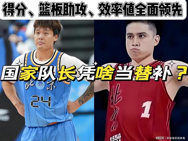 正式官宣离婚!这对模范夫妻的瓜也太猛了