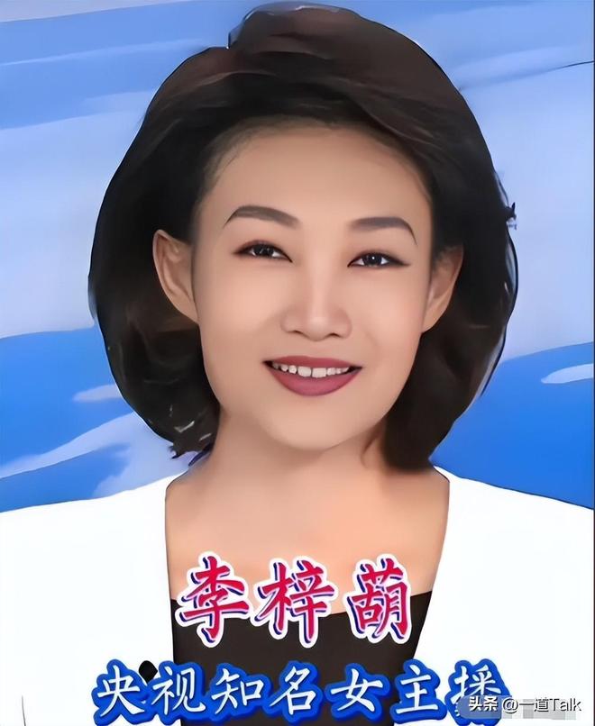 丽江市足球协会完成换届,王曙当选新一届主席