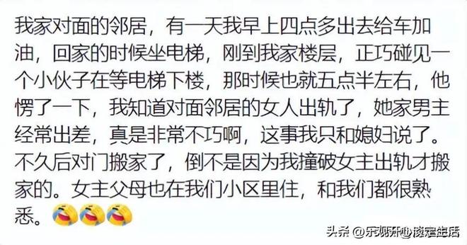 150元就破解了国内6.4万元的FSD:韩国80名特斯拉车主被一锅端 移送检方