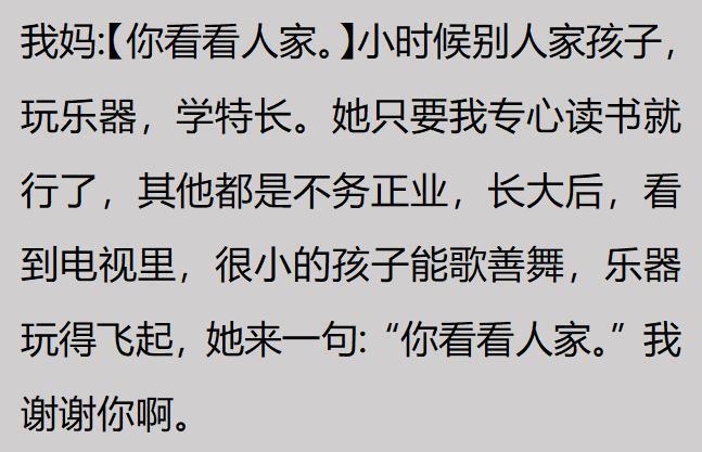 全栽詹姆斯手上了!骑勇错付老詹,休赛期停摆,库里忠诚惨遭辜负