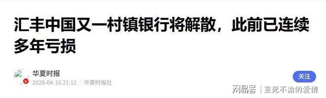 德拉富恩特：让加维踢边路是想让他内切，给边后卫插上留空间