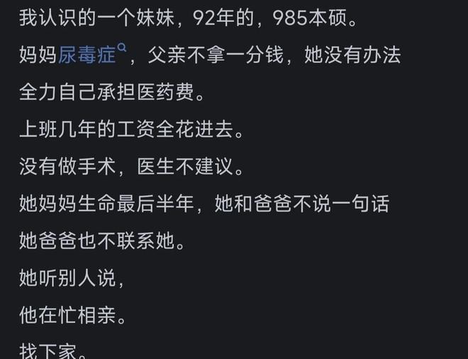 休赛期第一笔大交易!国字号前锋正式加盟山西,改变CBA争冠格局