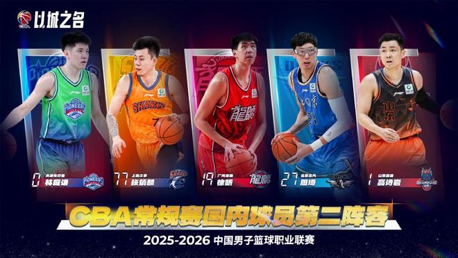 网红“旺仔小乔”抖音账号解封引关注,已掉粉超900万