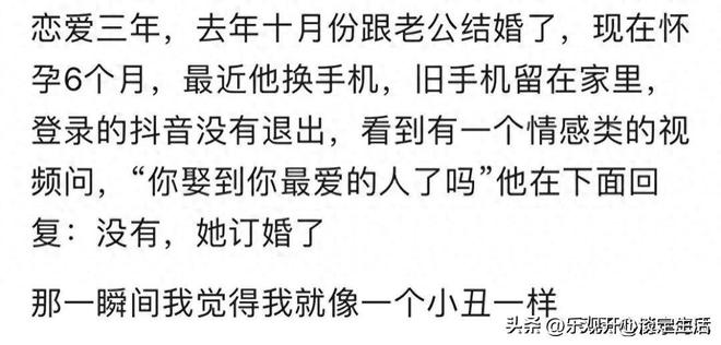 150元就破解了国内6.4万元的FSD:韩国80名特斯拉车主被一锅端 移送检方
