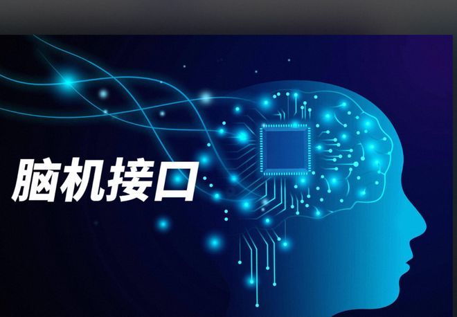 挪威止步八强,赖斯赛后安慰厄德高