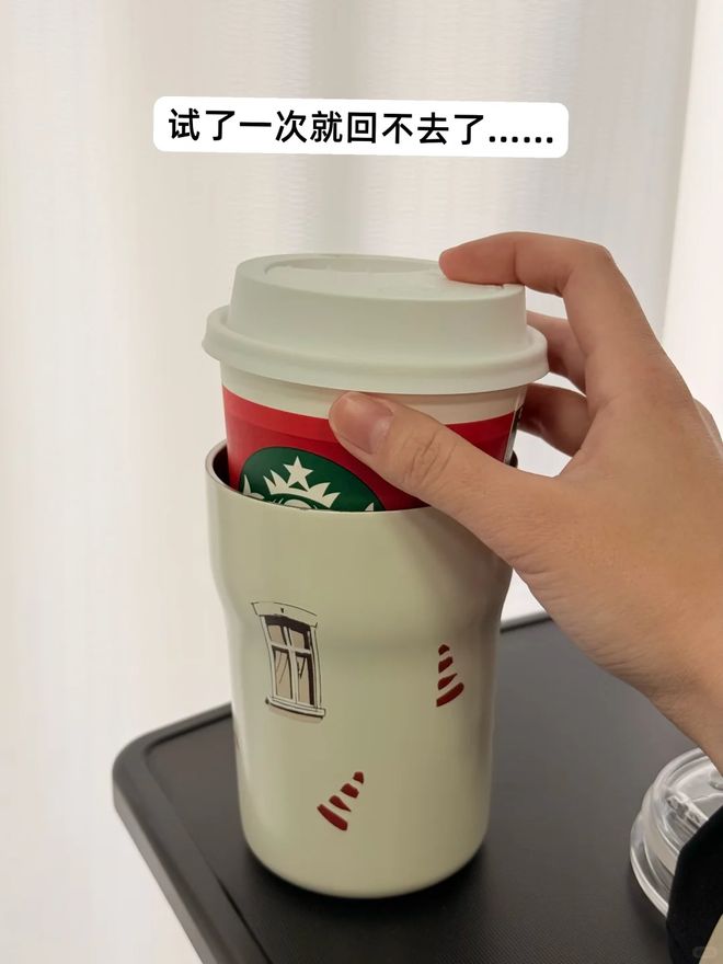 中国女性掀起不穿胸罩风潮:舒适追求与身体自主权觉醒