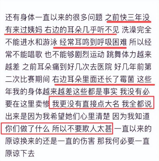 2026选秀后卫四角:快船5号签卡位,四大主控优缺点拆解