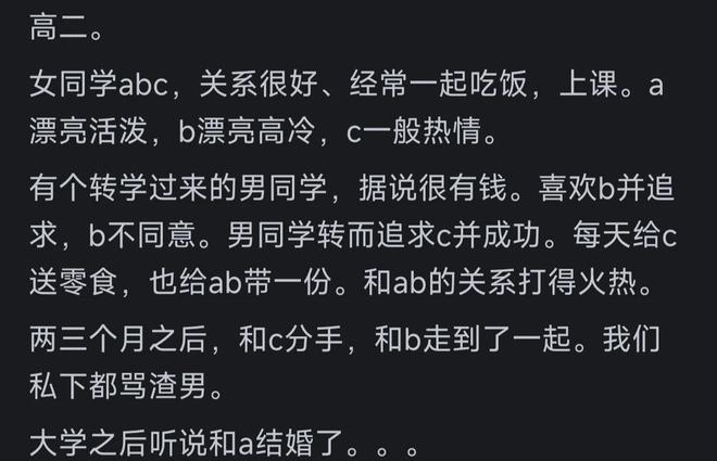 休赛期第一笔大交易!国字号前锋正式加盟山西,改变CBA争冠格局