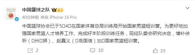海风:美式“台海旧剧本”,该被淘汰了