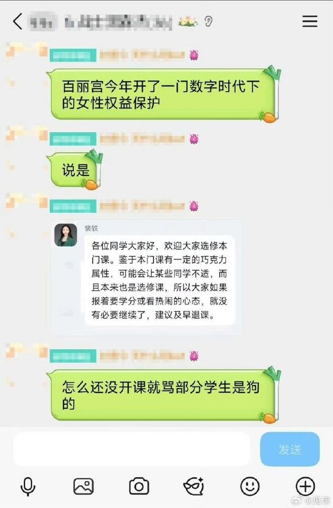 男篮12人大猜想:赵继伟领衔后卫线,杨瀚森没悬念,李弘权扮奇兵
