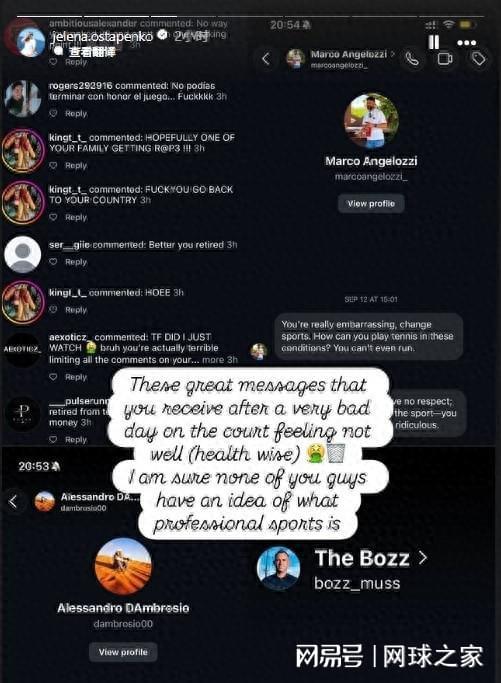 辛纳恐怖战绩源于发球?一排行榜他有望跃居历史第一!