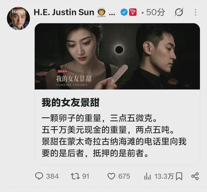 首钢得到布朗的优先续约权,二进宫布朗依旧会水土不服