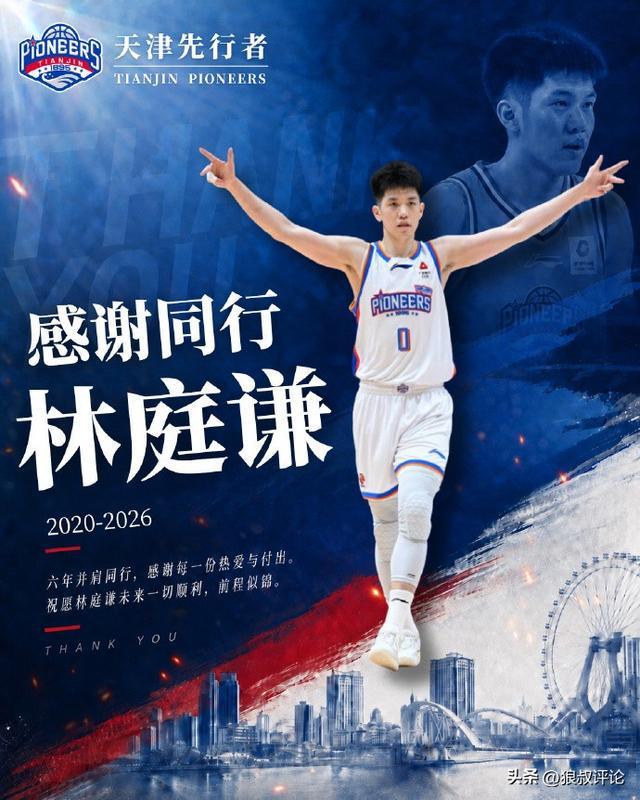 54岁齐达内法国首训：亲自喂饼！将重塑姆巴佩角色 全队鼓掌
