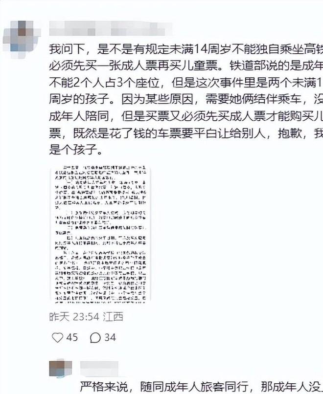 男单下半区第三轮前瞻:迪米贝雷型男决,兹维会师莱赫卡!