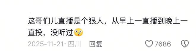 刚到美国装备就被偷个“精光”!世界杯首个热梗诞生:“英格兰队被偷得只剩裤衩了”