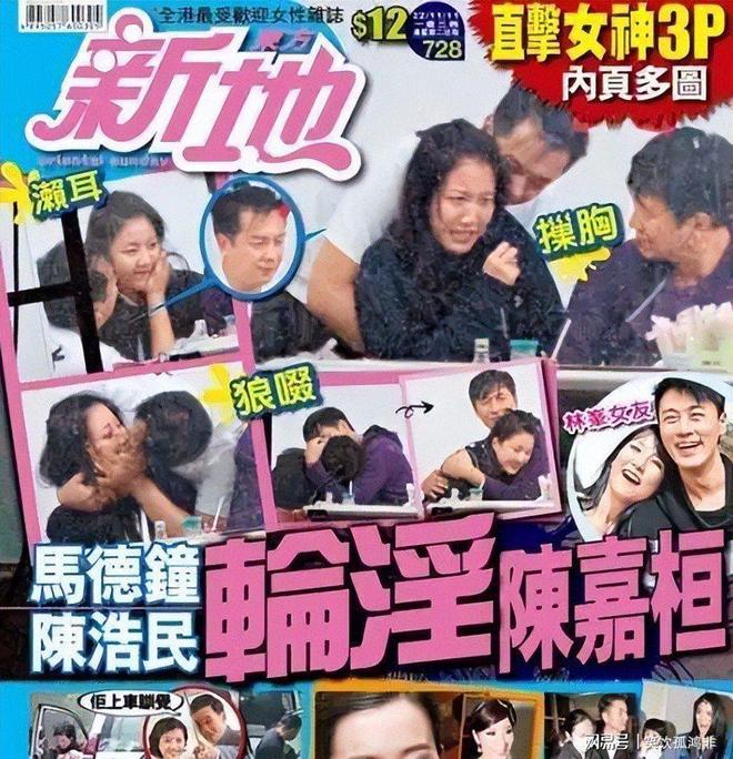 梅婷周雨彤同游追云海落日,天际被暖光染透,画面治愈感拉满