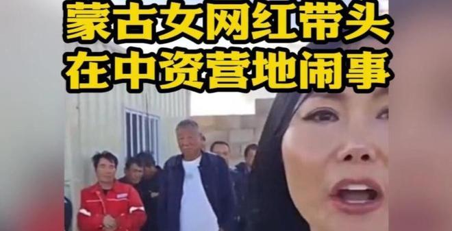 俄罗斯量产“星链杀手”,消息人士:马斯克明令禁止“星链”在俄上空使用,却默许用于乌军无人机,这是在直接协助杀害俄罗斯人