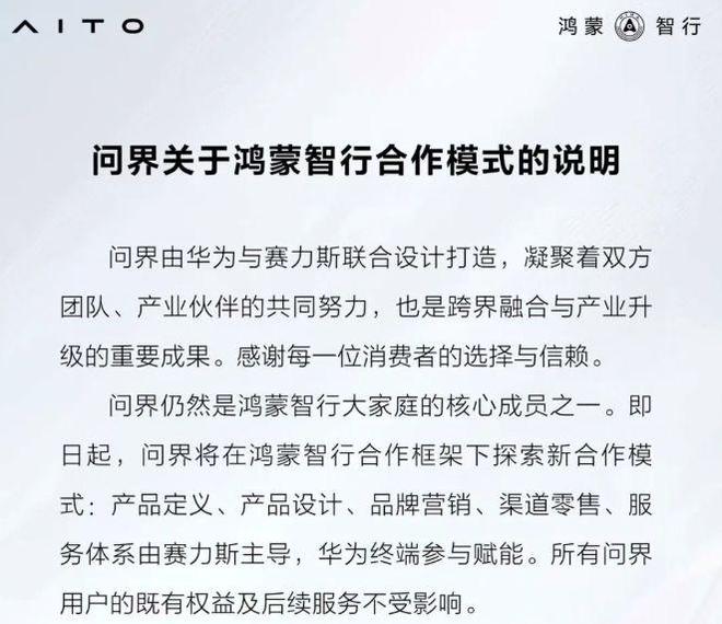 凡尔赛啊!山东一家长称孩子高考687分省排140名,哭诉清北上不了